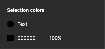 Selection colors panel in Figma with identical color. One uses the hexadecimal code 000000 for black, and one for the color style named Text, which has the color black defined in the style.